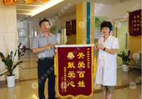 治療痔瘡的費(fèi)用是多少?