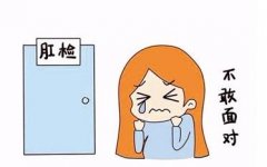 內痔瘡出血是怎么回事-南寧醫(yī)博